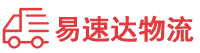 株洲到渭滨区物流公司